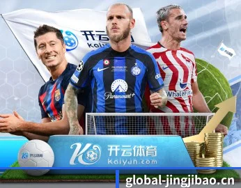 关于竞技宝 - 体育资讯内容服务 - Jingjibao